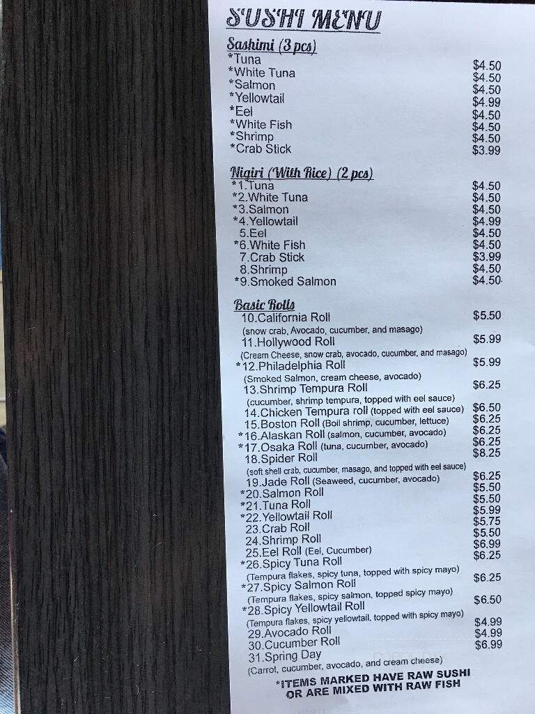 Saga - Fort Smith, AR menu_pic