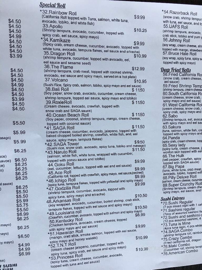 Saga - Fort Smith, AR menu_pic