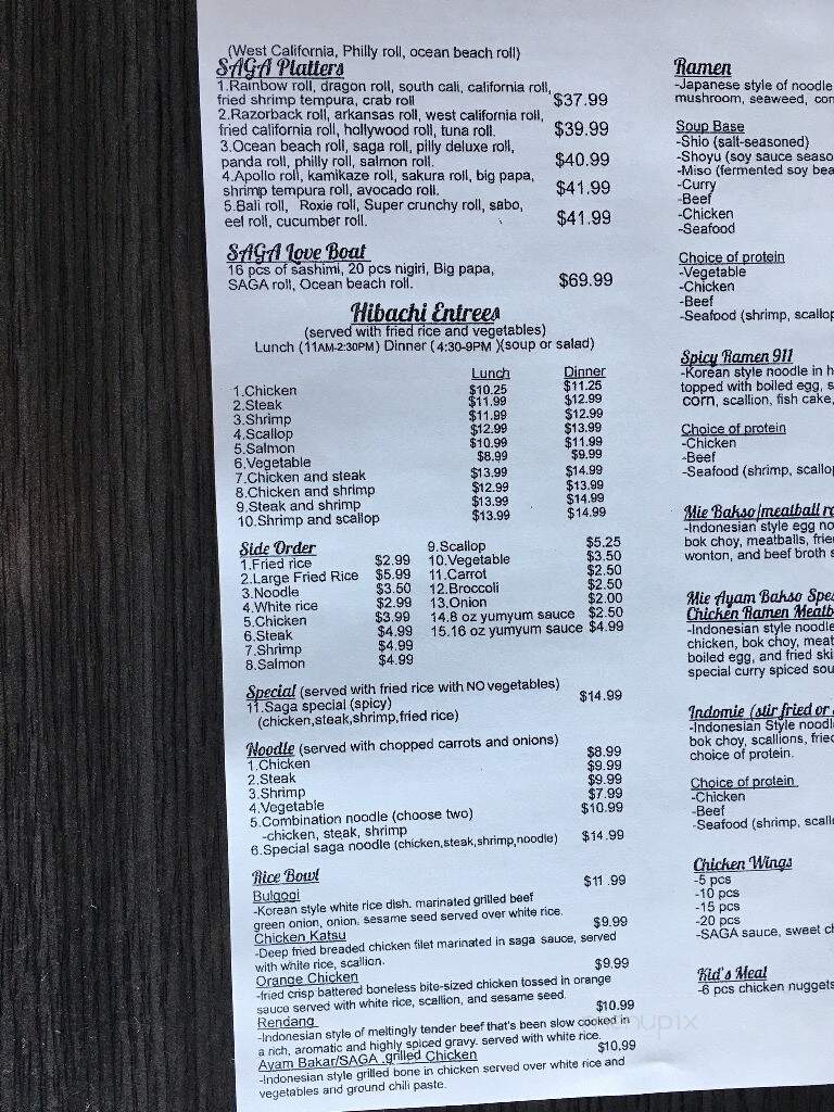 Saga - Fort Smith, AR menu_pic