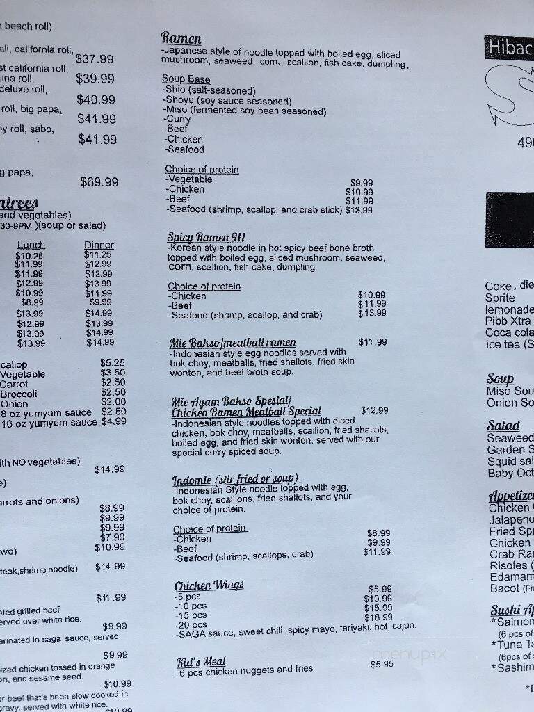 Saga - Fort Smith, AR menu_pic