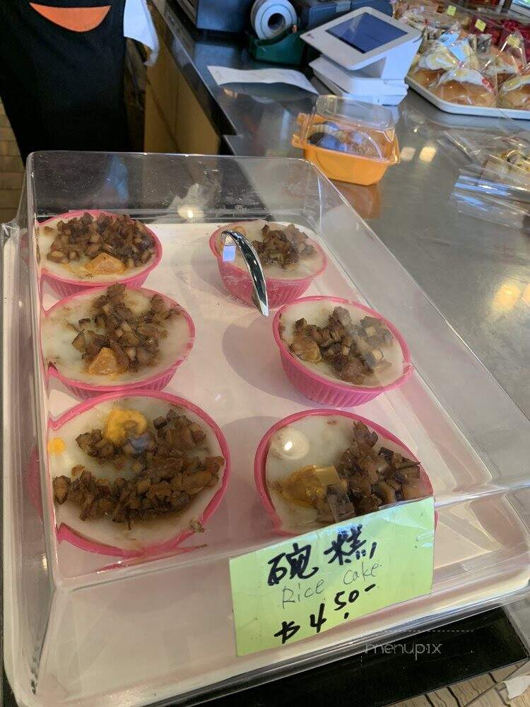 I Fu Tang Bakery - San Gabriel, CA menu_pic