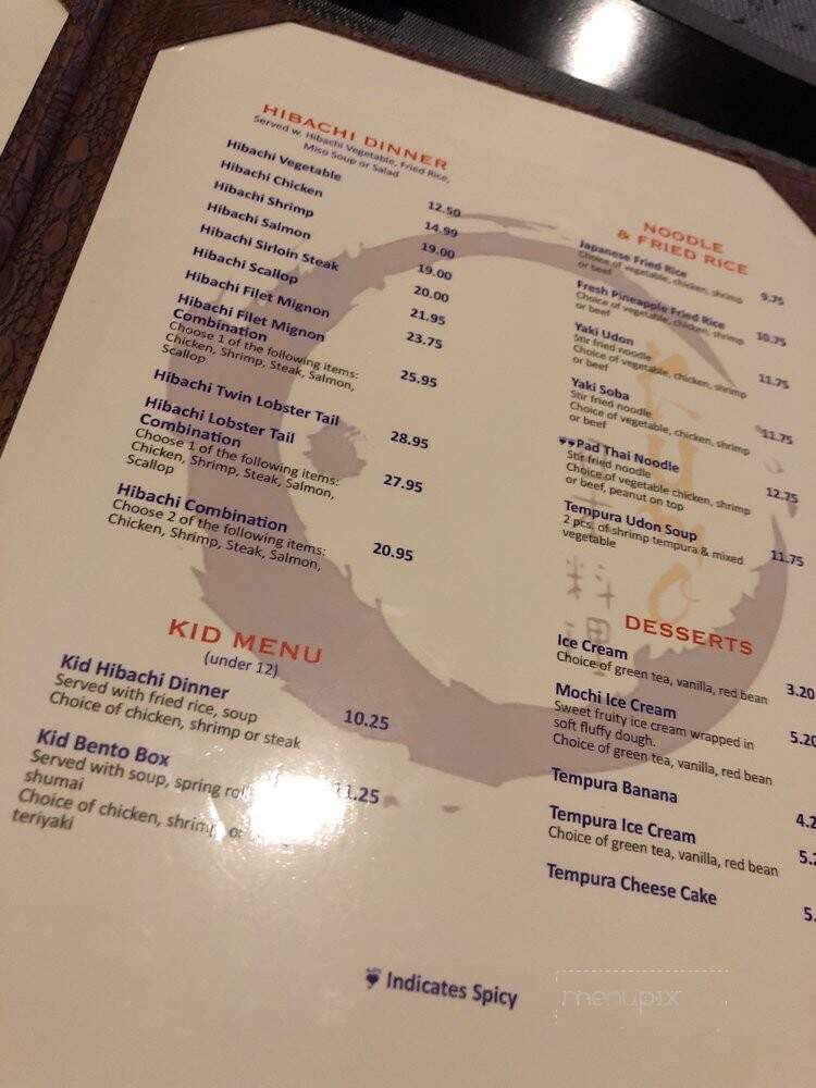 Kumo Japanese Sushi Cuisine - Depew, NY menu_pic