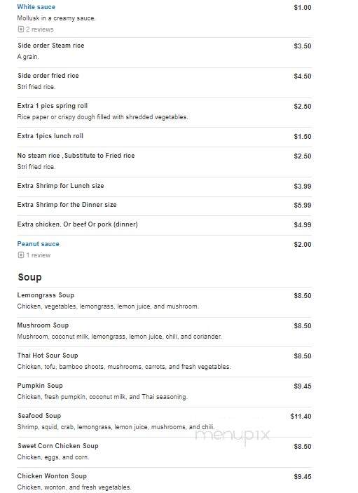 Lemongrass Thai Restaurant - Winterville, NC menu_pic