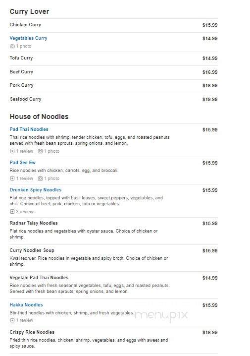 Lemongrass Thai Restaurant - Winterville, NC menu_pic