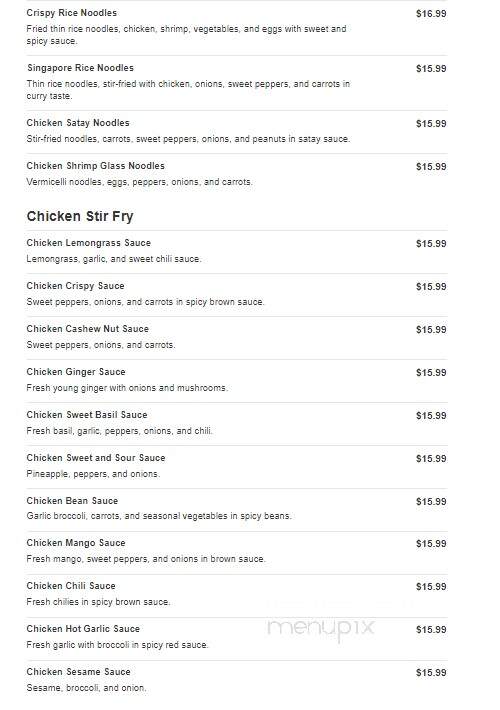 Lemongrass Thai Restaurant - Winterville, NC menu_pic