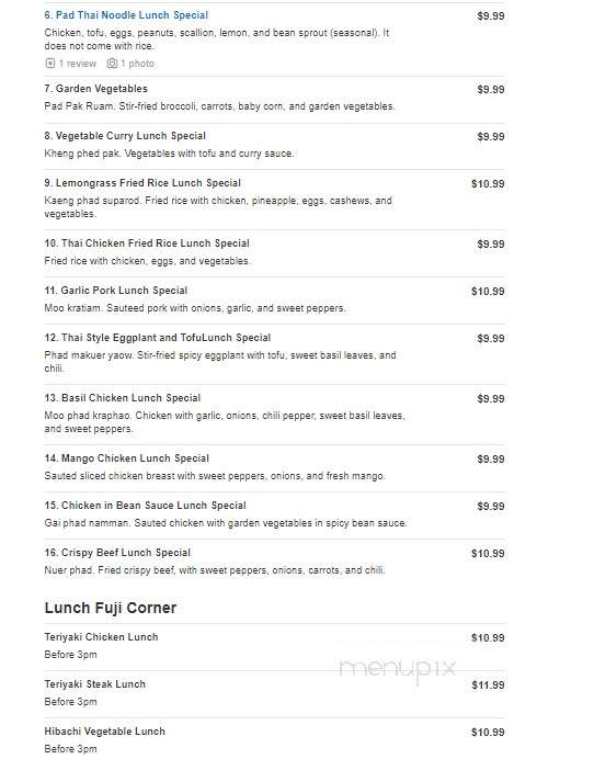 Lemongrass Thai Restaurant - Winterville, NC menu_pic