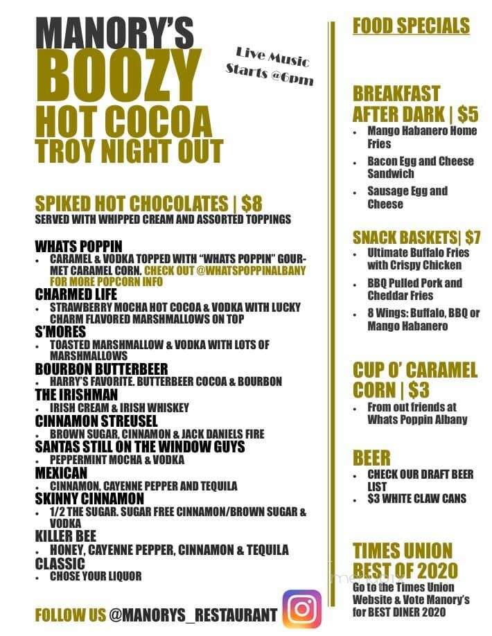 Manory's Restaurant - Troy, NY menu_pic