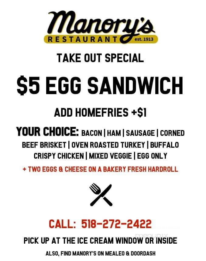 Manory's Restaurant - Troy, NY menu_pic
