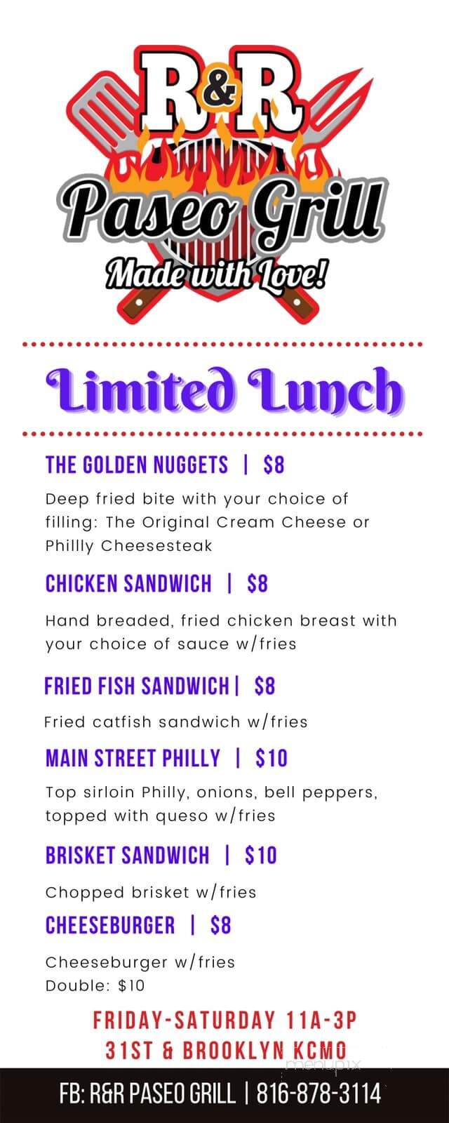 R & R Paseo Grill - Kansas City, KS menu_pic