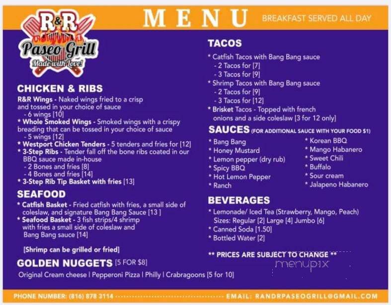 R & R Paseo Grill - Kansas City, KS menu_pic