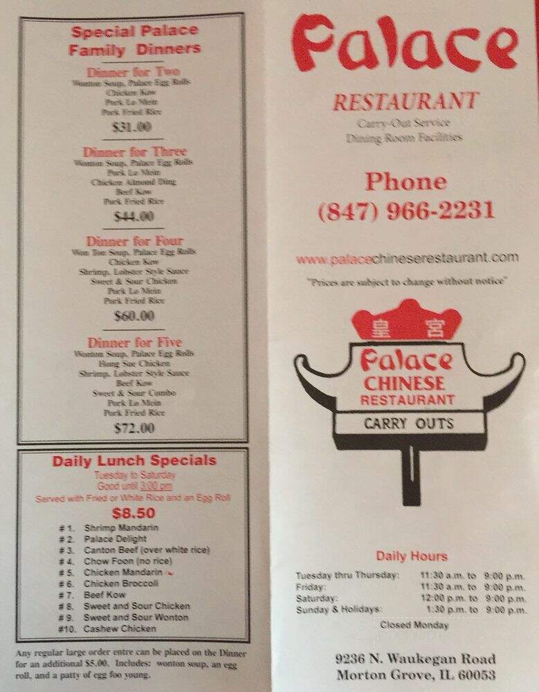 Palace Cantonese Restaurant - Morton Grove, IL