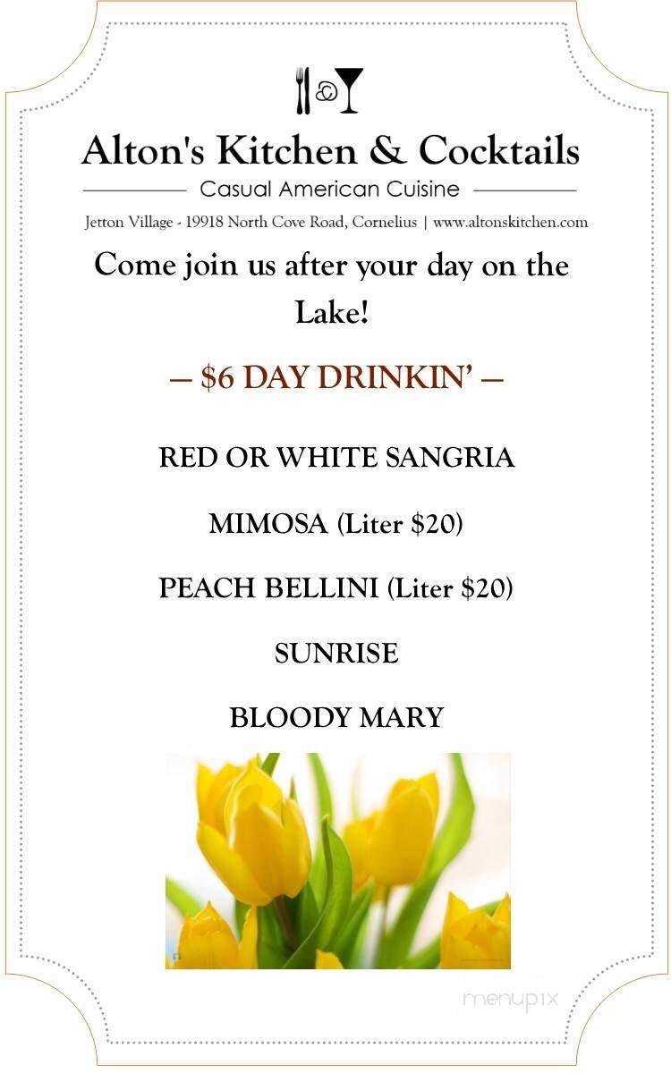 Peninsula Prime - Cornelius, NC menu_pic