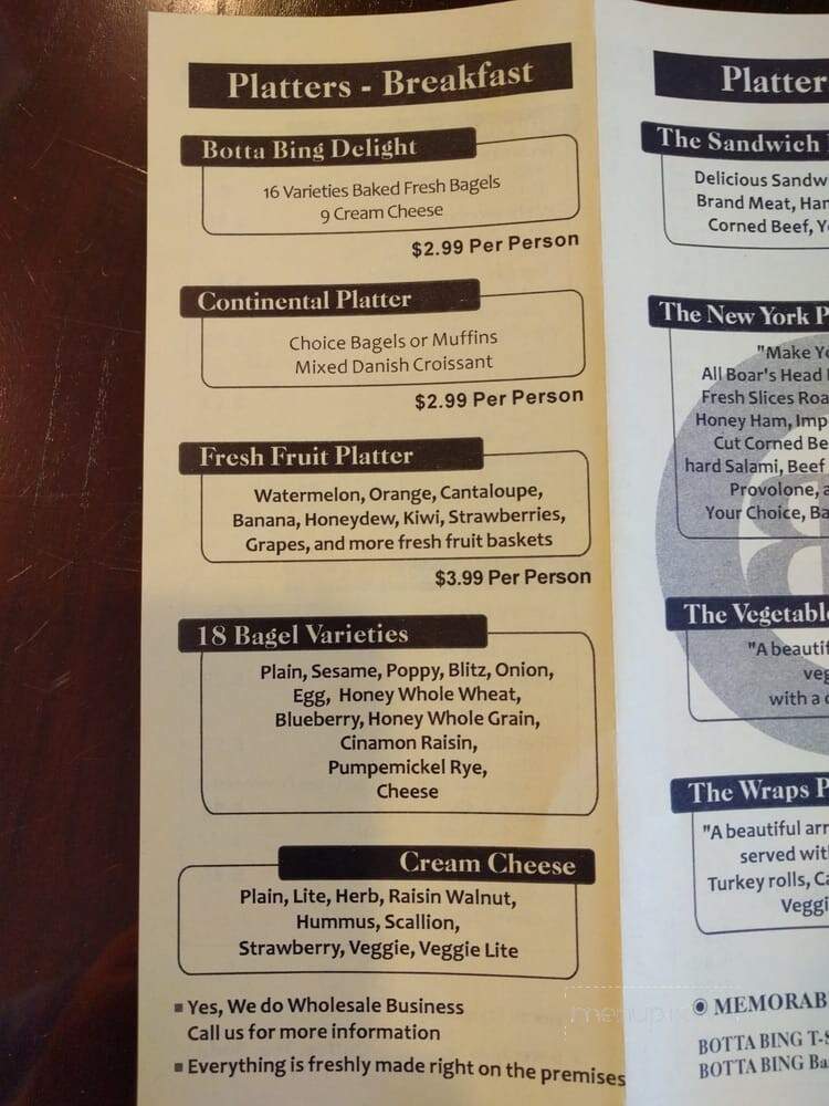 Botta Bing Bagel & Deli - Stafford, VA menu_pic