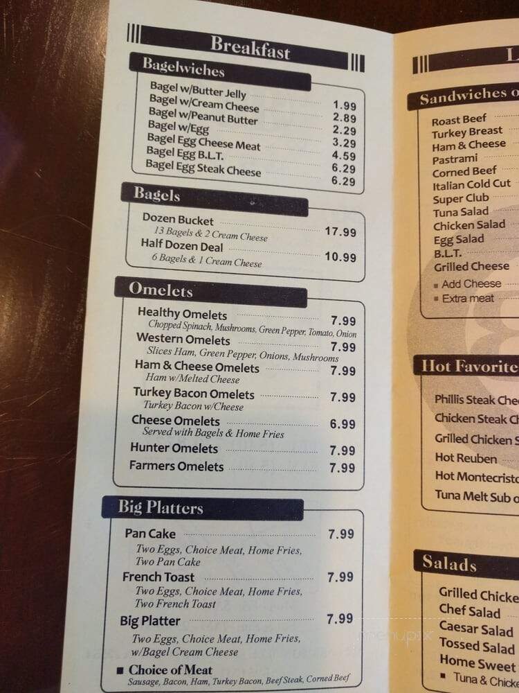 Botta Bing Bagel & Deli - Stafford, VA menu_pic