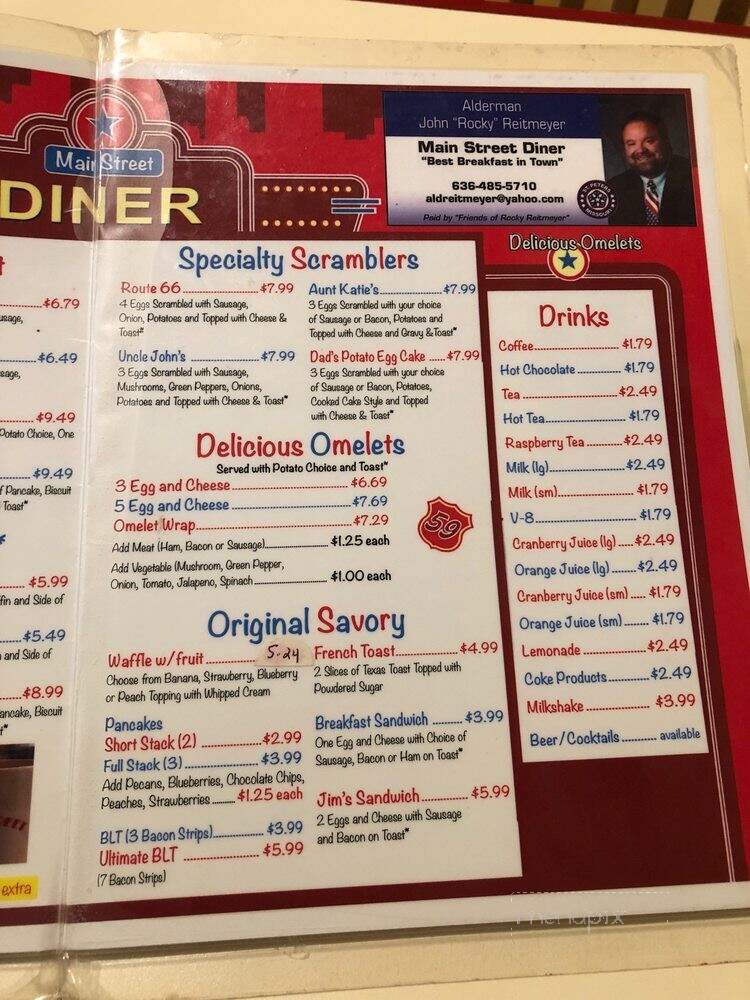 Main Street Diner - Saint Peters, MO