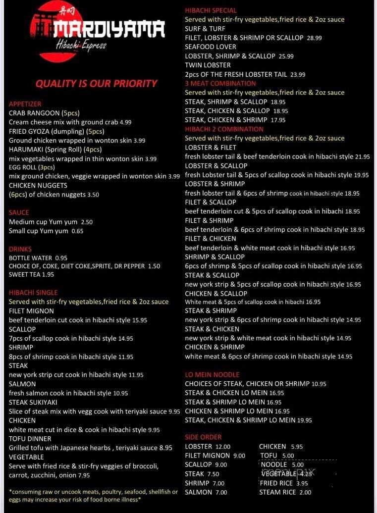 Mardiyama Hibachi Express - Waynesville, MO menu_pic