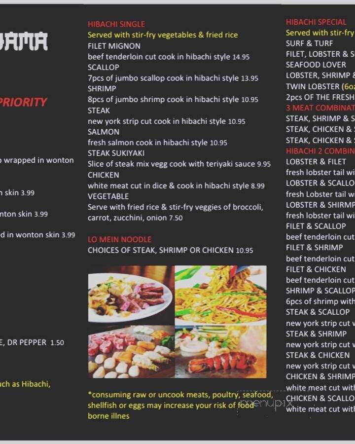 Mardiyama Hibachi Express - Waynesville, MO menu_pic