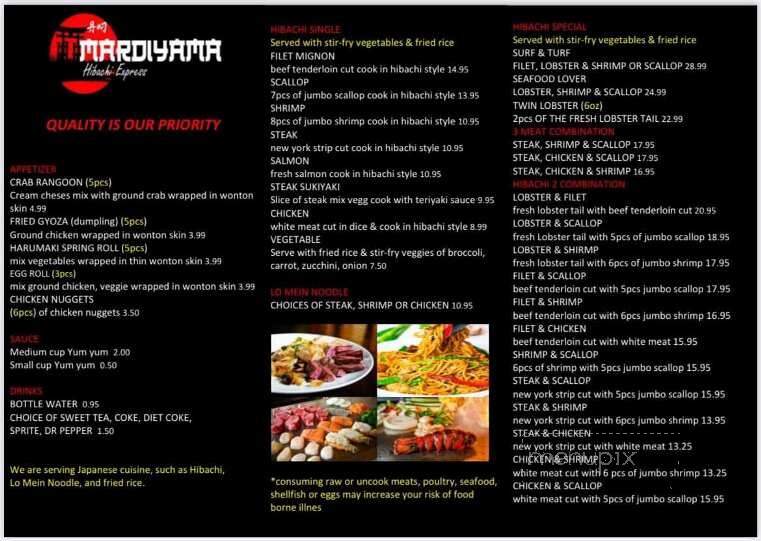 Mardiyama Hibachi Express - Waynesville, MO menu_pic
