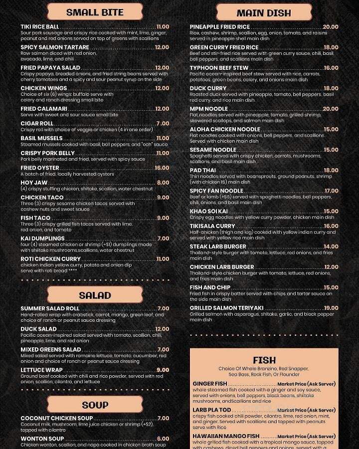 MPM Tiki & Sports Bar - Glen Allen, VA menu_pic