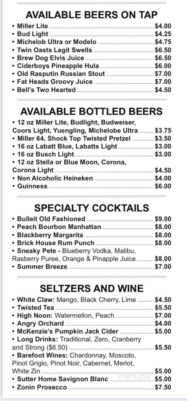 The Brick House - Port Clinton, OH menu_pic