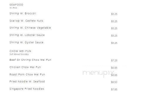 Jumbo China Buffet - Hazleton, PA menu_pic