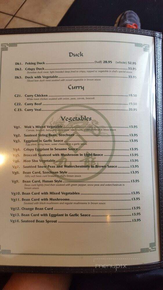 David Chu's China Bistro - Baltimore, MD menu_pic