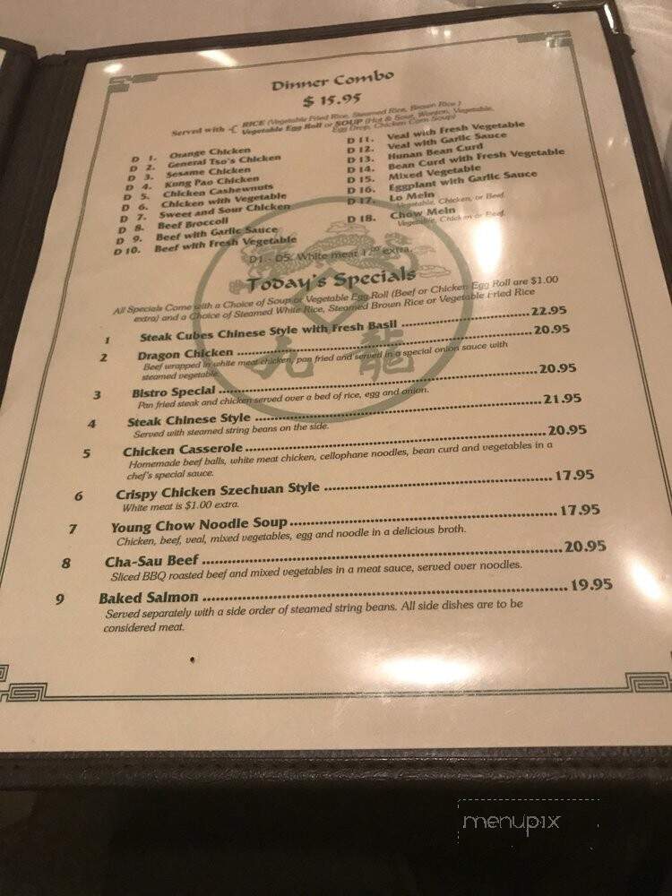 David Chu's China Bistro - Baltimore, MD menu_pic
