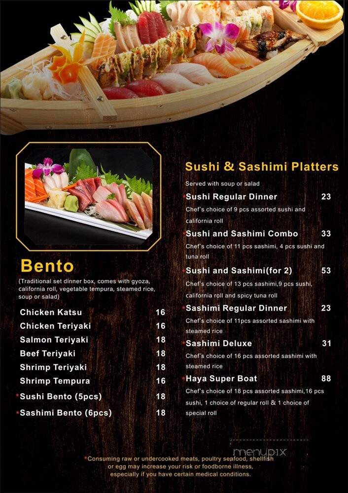 Online Menu of Sushi Haya, Spring, TX