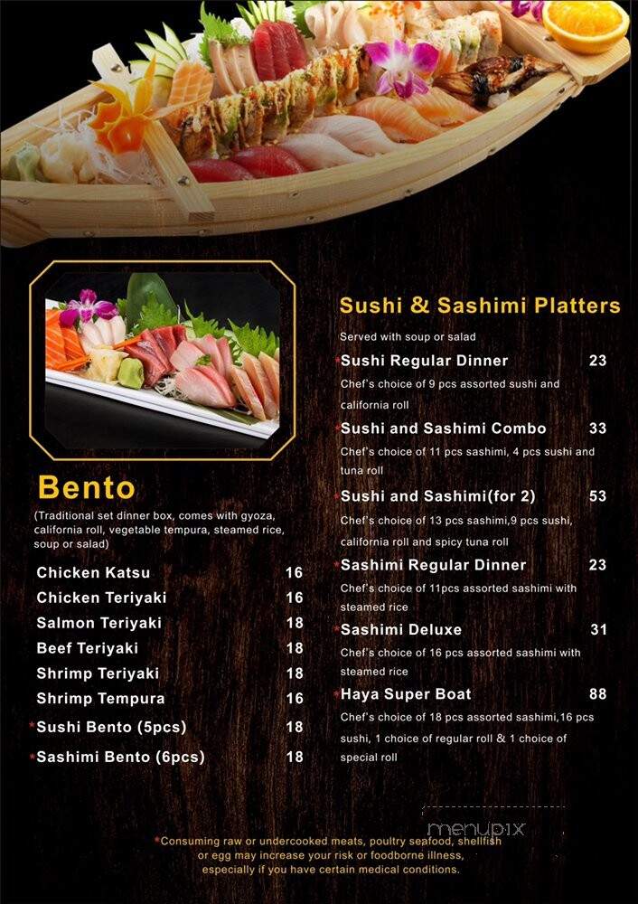 menu_pic