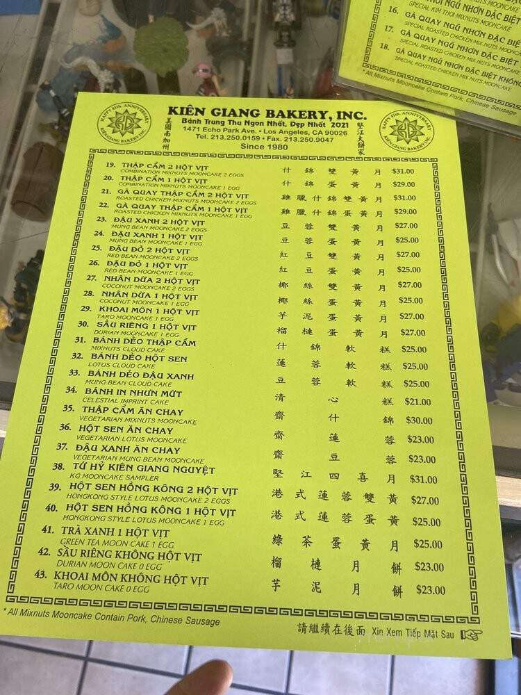 Kien Giang Bakery - Los Angeles, CA menu_pic