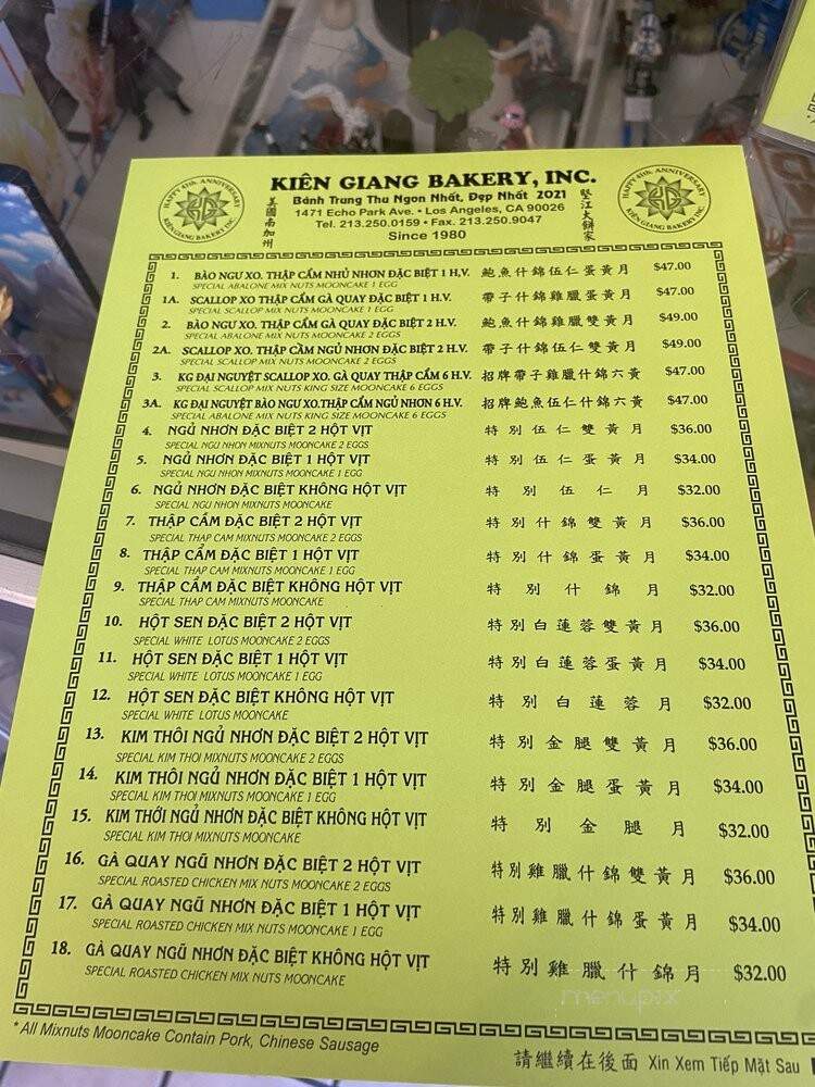 Kien Giang Bakery - Los Angeles, CA menu_pic
