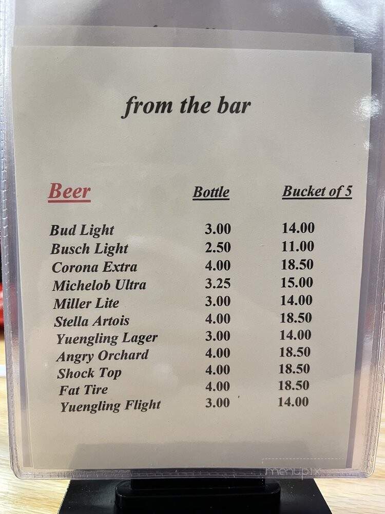 Heritage Pizza Parlour - Barling, AR menu_pic