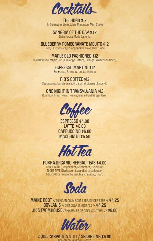 Rio's Spiked Cafe - Searsport, ME menu_pic