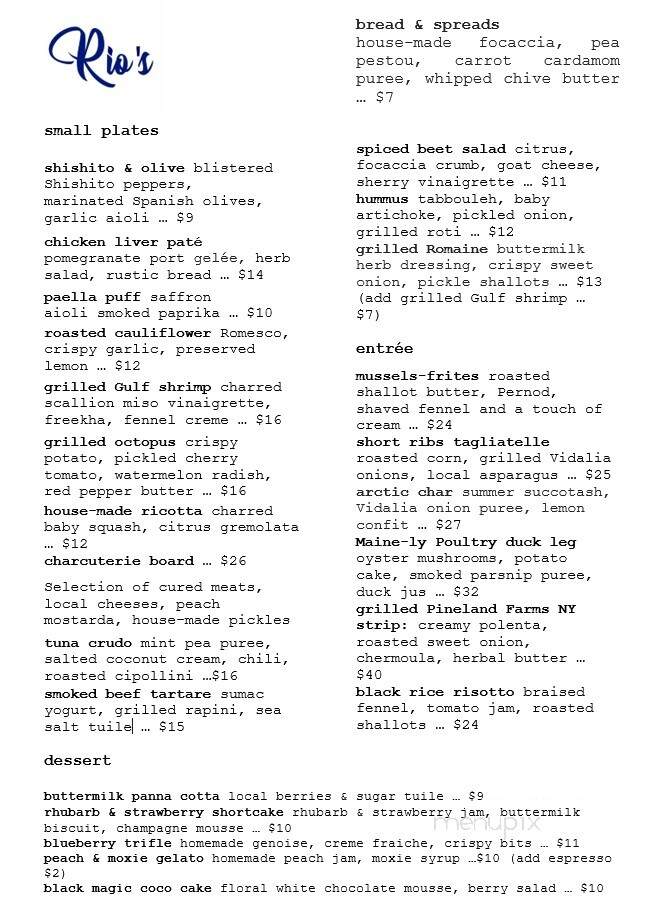Rio's Spiked Cafe - Searsport, ME menu_pic