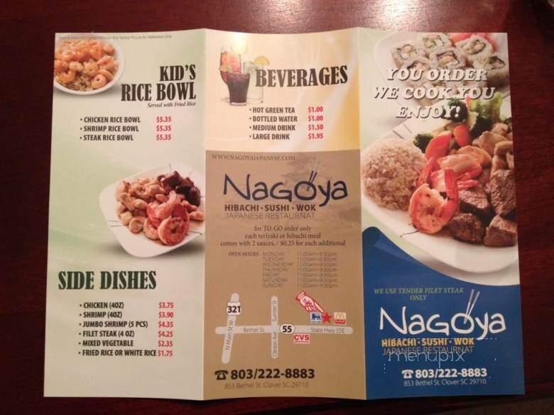Nagoya - Clover, SC menu_pic