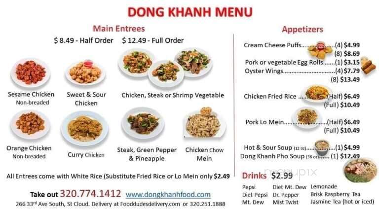 Dong Khanh Express - Saint Cloud, MN menu_pic