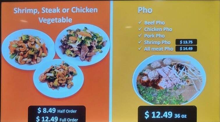 Dong Khanh Express - Saint Cloud, MN menu_pic