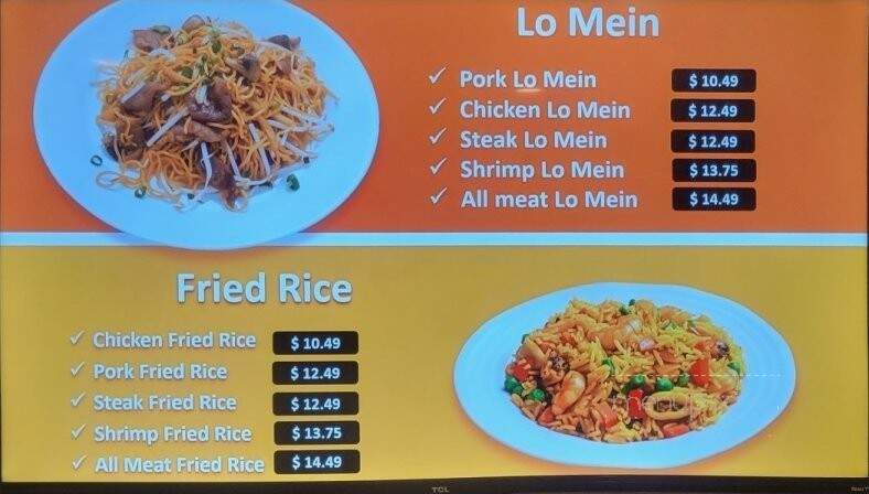 Dong Khanh Express - Saint Cloud, MN menu_pic