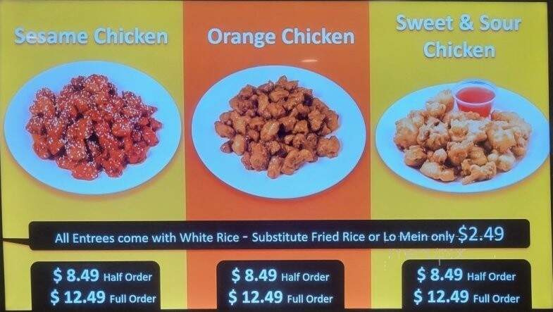 Dong Khanh Express - Saint Cloud, MN menu_pic
