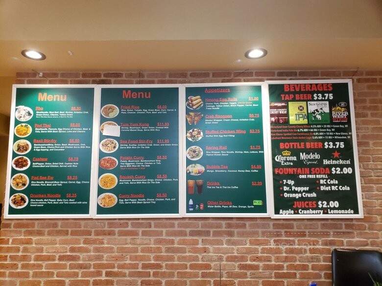 Dan's Kitchen - Sturgeon Bay, WI menu_pic