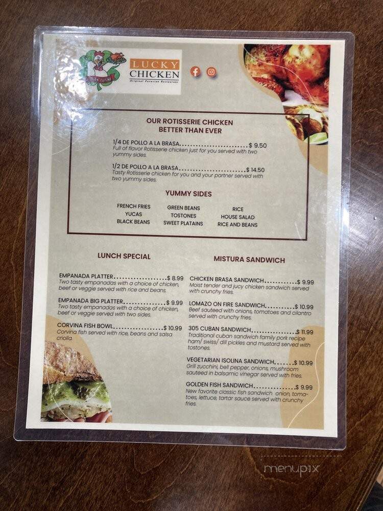 Lucky Chicken Peruvian Cuisine - Cary, NC menu_pic