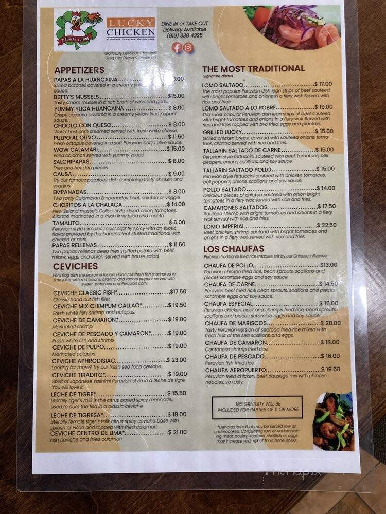 Lucky Chicken Peruvian Cuisine - Cary, NC menu_pic