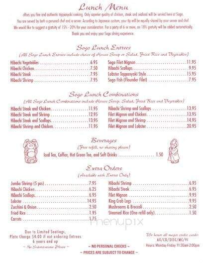Sogo Japanese Seafood-Steakhouse - Concord, NC menu_pic