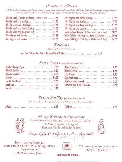 Sogo Japanese Seafood-Steakhouse - Concord, NC menu_pic
