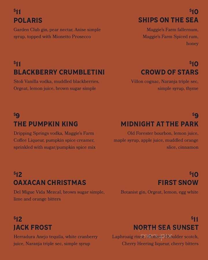 1884 at the Railyard - Edmond, OK menu_pic