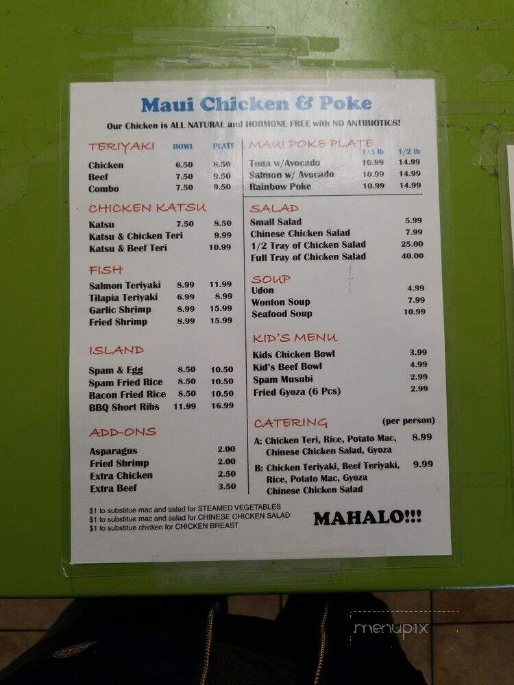 Maui Chicken - San Pedro, CA