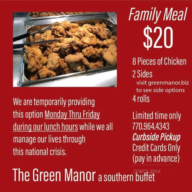 Green Manor Restaurant - Union City, GA