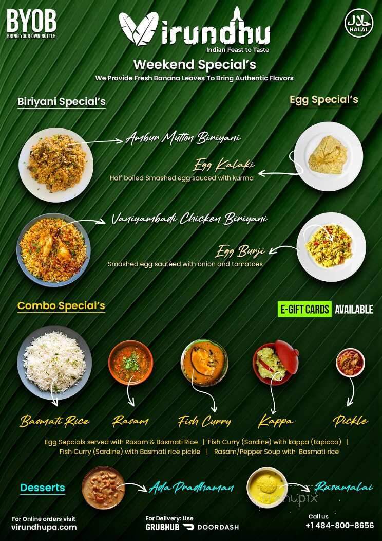 Virundhu - Glen Mills, PA menu_pic