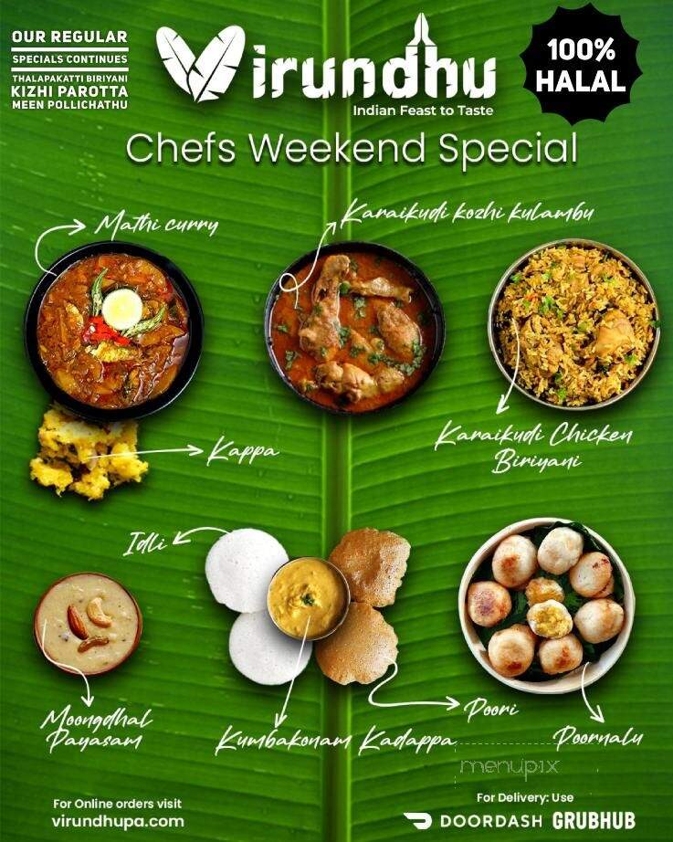 Virundhu - Glen Mills, PA menu_pic