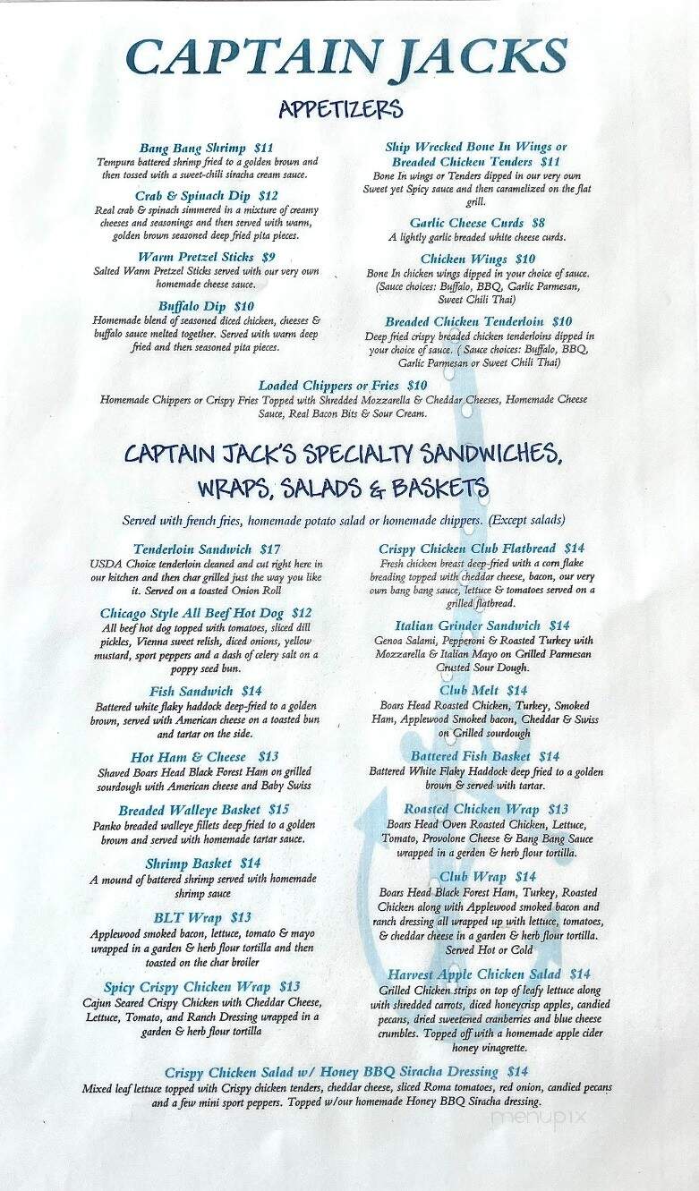 Louie's Lagoon - Green Bay, WI menu_pic